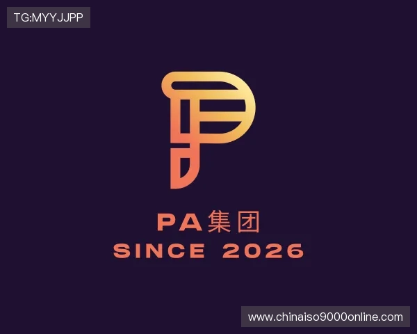 解读168中国福彩网绿色入口