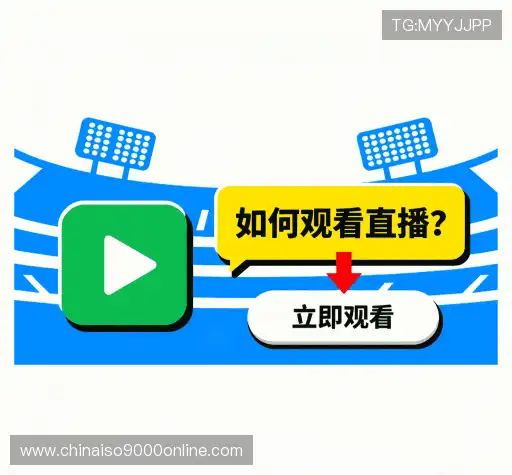 问题解答链