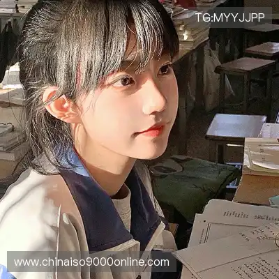 温洋